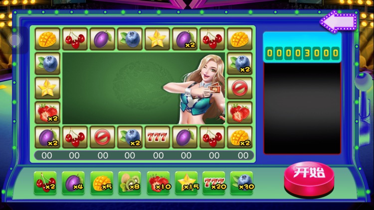 777水果机单机版无限金币最新版图3