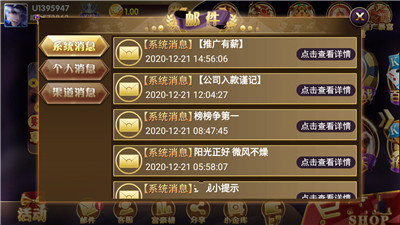 开元ky开元旧版本777