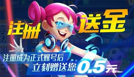 所谓棋牌4.0.2图3