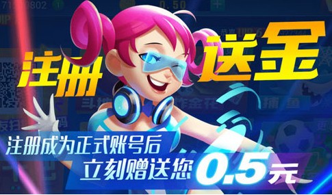 所谓棋牌旧版本6.1.0图3