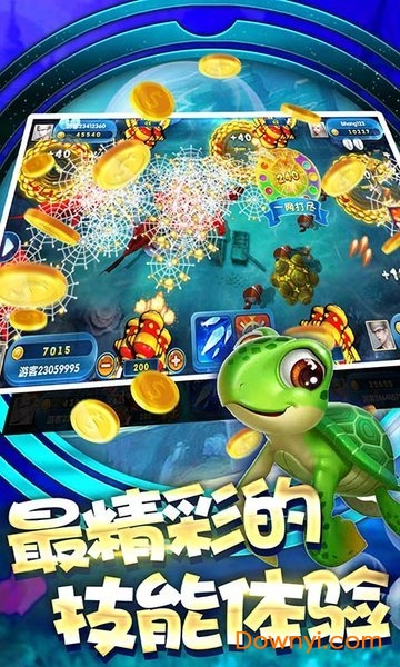 海洋之星2捕鱼 海洋之星2捕鱼