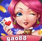 凌志棋牌最新版