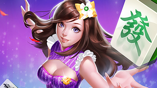 九九万州麻将官方版图1