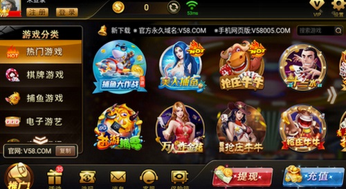 永丽皇宫游戏老版图2