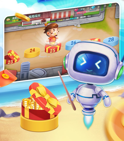 斗地主1元2元3元图2