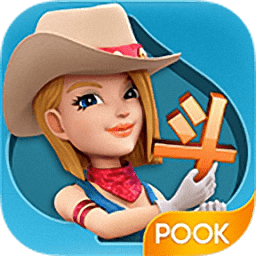 波克城市官网版