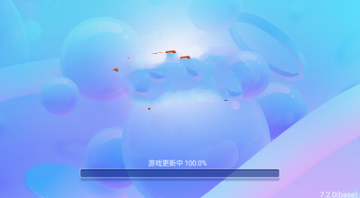 四方棋牌官方版图1