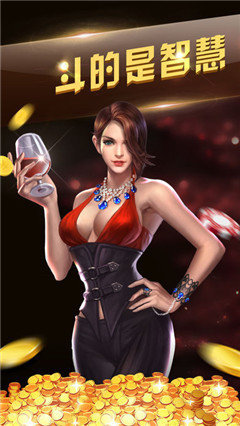 星空娱乐最新版官网版本图2