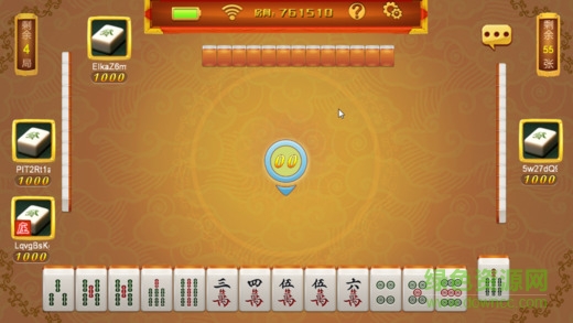 微友麻将2023图1