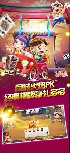 78884�ַ�����ƻ����ҳ