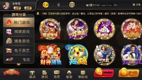 167����ʮ����������