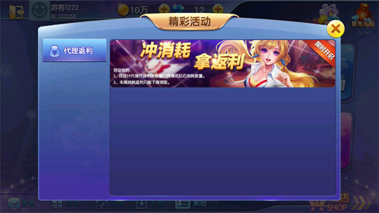 安卓版本游戏推荐 f9a7aeff13771318d8dead66ef59d723.jpg