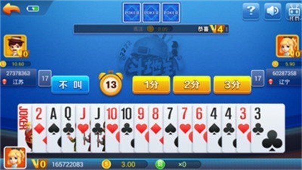 牛牛棋牌软件ios 牛牛棋牌软件ios