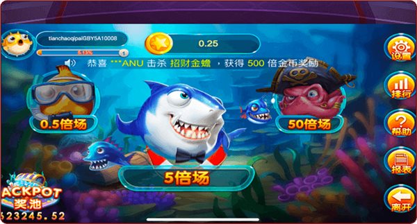 億發棋牌蘋果版本