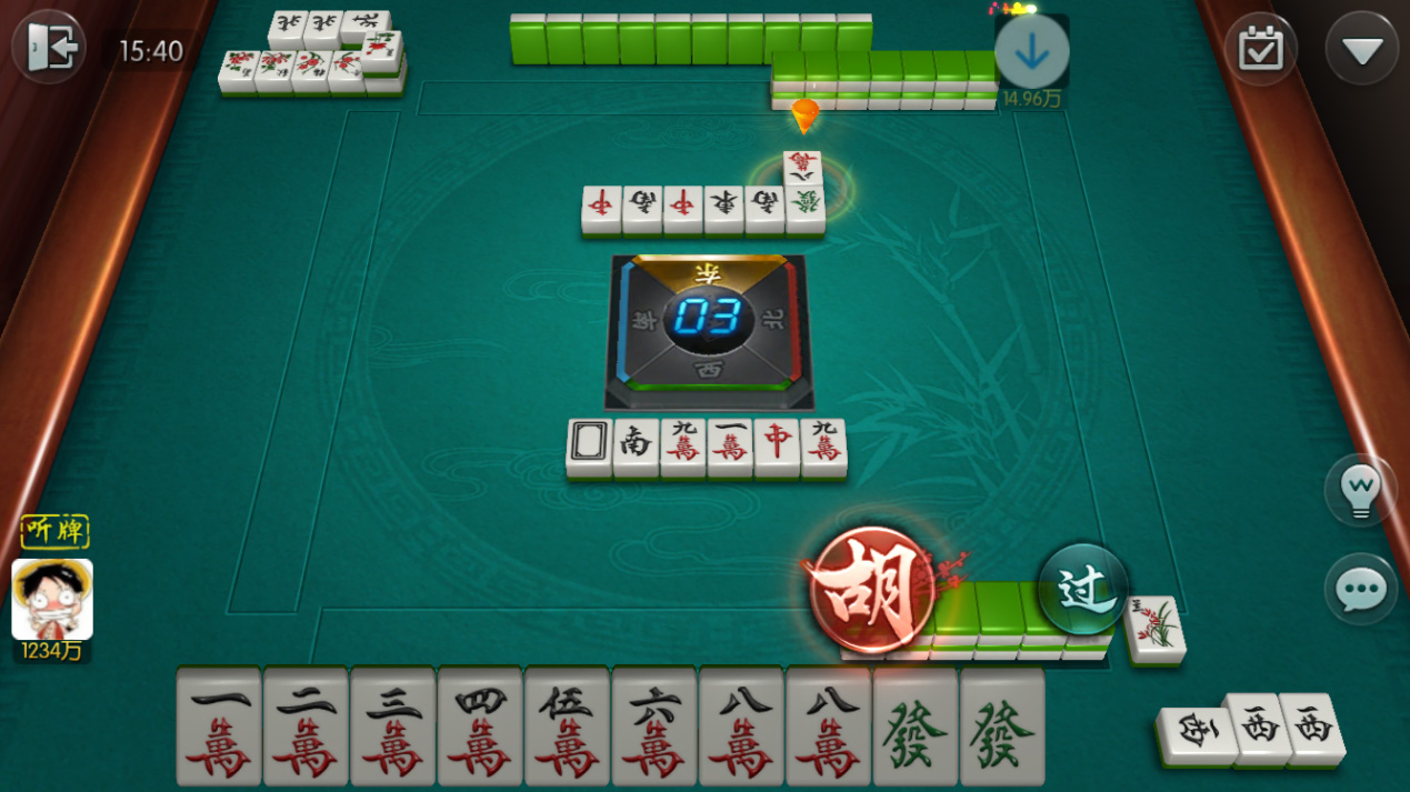 領域棋牌安卓版 領域棋牌安卓版