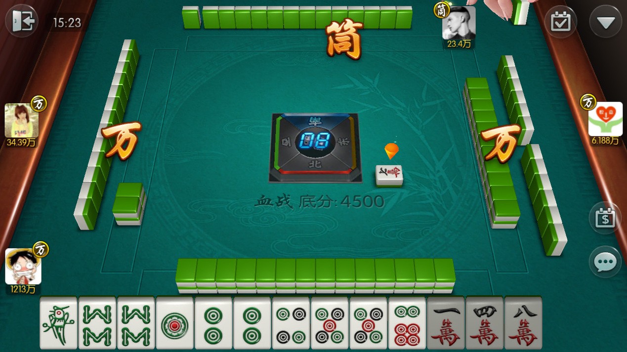 領域棋牌安卓版 領域棋牌安卓版