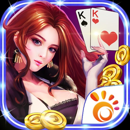 鑫鑫街机捕鱼棋牌