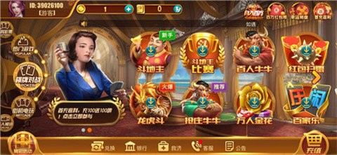 西西里棋牌 西西里棋牌