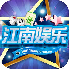 心悦麻将苹果完整版棋牌