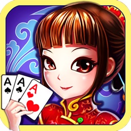 8090怀旧经典单机棋牌