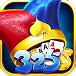 yqs788dj.com摇钱树棋牌