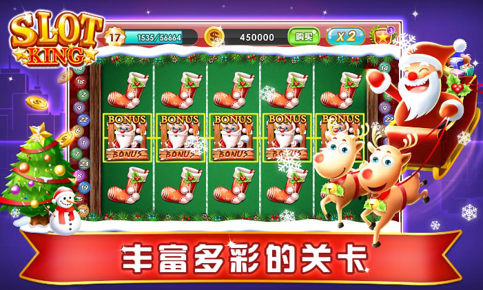 老虎水果游戏机手机版