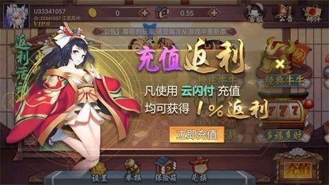 盛大棋牌極速版 盛大棋牌極速版