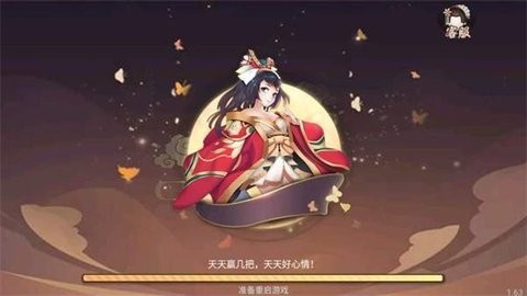 盛大棋牌極速版 盛大棋牌極速版