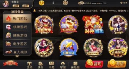 九月棋牌 九月棋牌