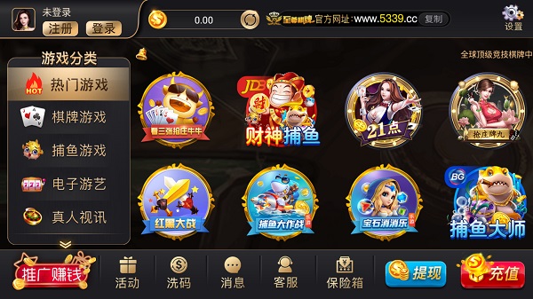 老版至尊棋牌 老版至尊棋牌