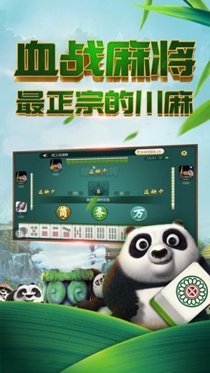 pg电子多多28最新版