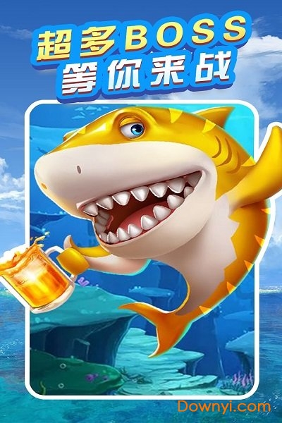 李逵劈鱼手机版