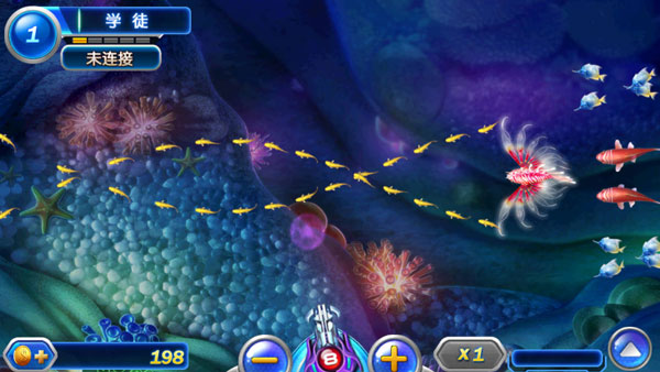 捕鱼达人海底捞官方2026