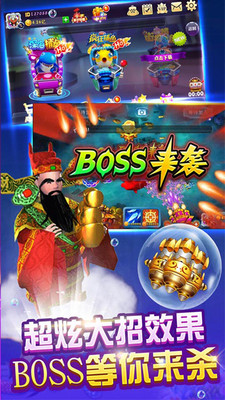 天天电玩城老版本