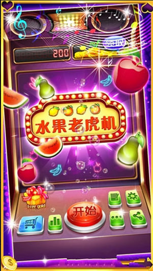 大满贯水果机休闲游戏
