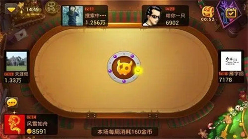 免费斗牛小游戏单机版