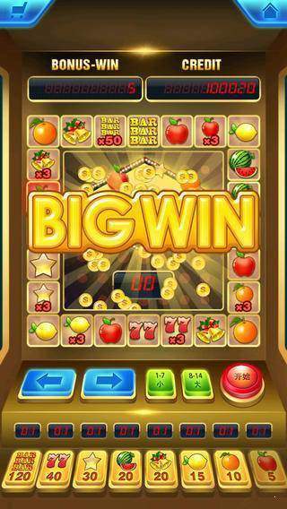 777水果街机单机