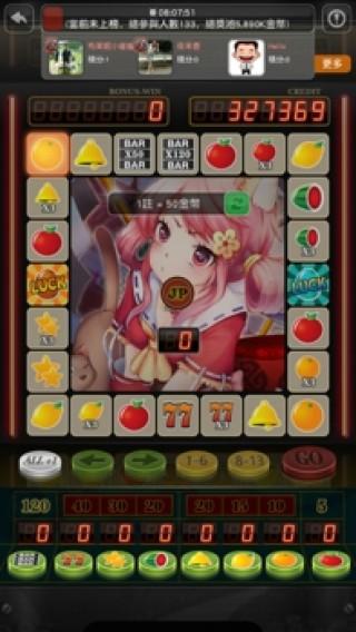 777水果机单机版游戏安装