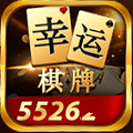 一龙棋牌3元救济金