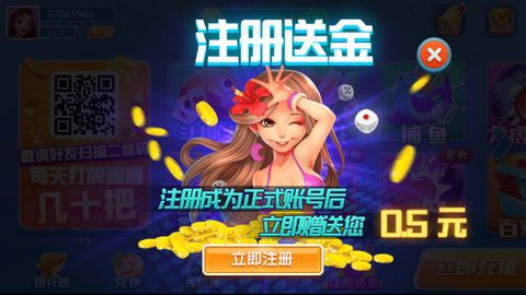 点我棋牌2026官网