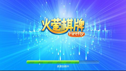 点我棋牌2026官网