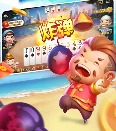 单机三张牌2026版