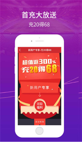 355app彩票图2