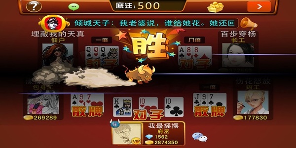 腾龙其牌娱乐 腾龙其牌娱乐