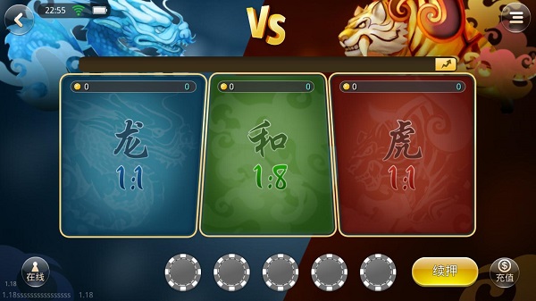 云顶赢三张官网版 云顶赢三张官网版