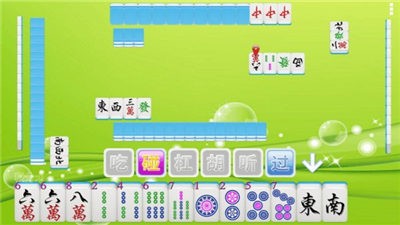 掌心黄梅麻将圈app2026版