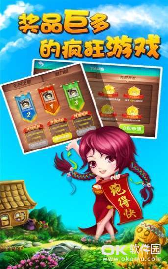 牛牛金花棋牌2024官方版