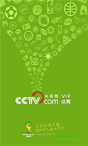 央视体育VIP修改版(cctv5在线直播)