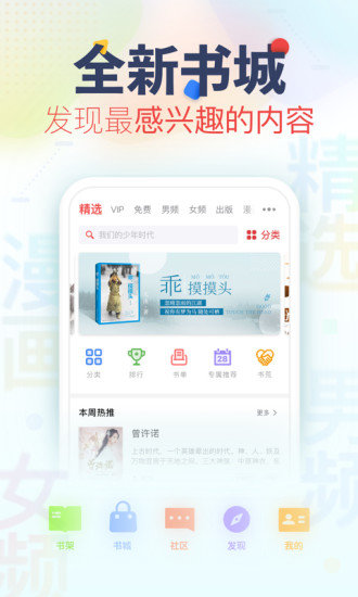 �������app
