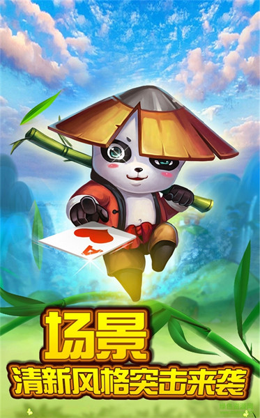 ���嶷�������°汾